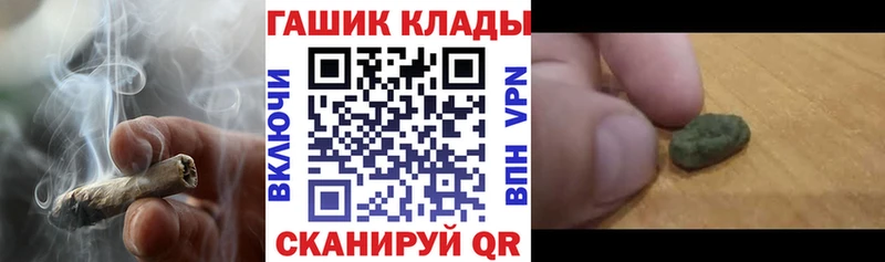ГАШ ice o lator  Купить  Новоульяновск 