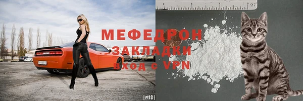 героин Каменка