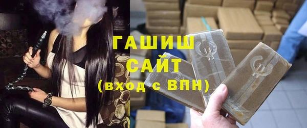 бутират Иннополис