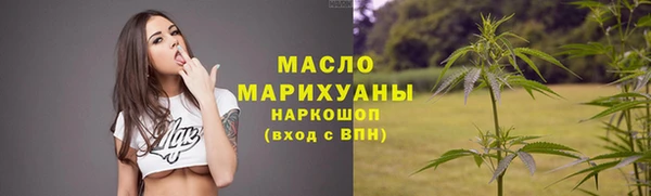 мескалин Инсар