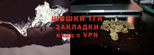 мескалин Инсар
