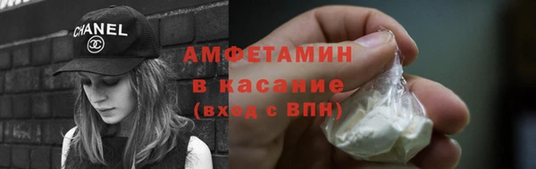 мескалин Инсар