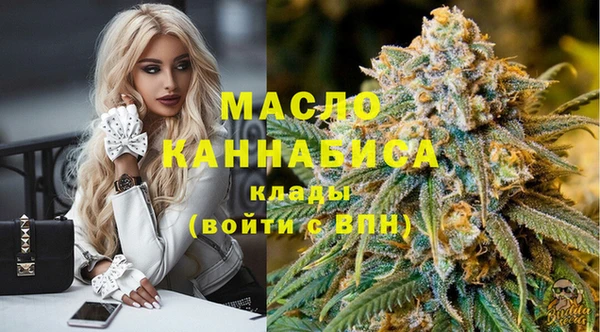 героин Каменка