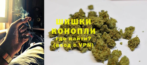 мескалин Инсар