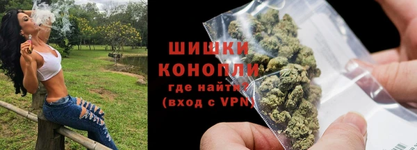мескалин Инсар