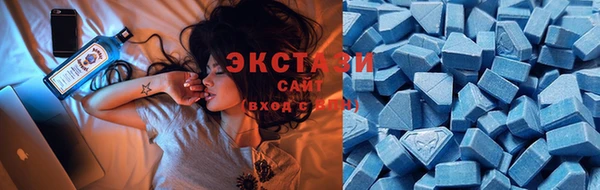 бутират Иннополис