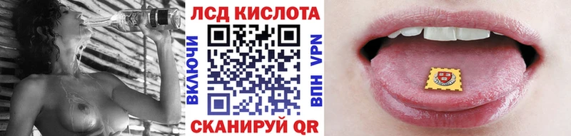 Купить где  Новоульяновск  Марки 25I-NBOMe 1,5мг 