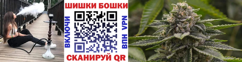 Марихуана семена Новоульяновск